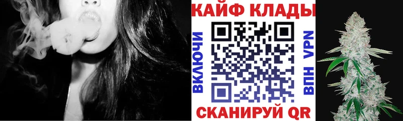 Купить наркотик Ростов Alpha PVP  Cocaine  Мефедрон  Конопля  ГАШИШ 