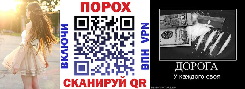 Amphetamine VHQ  Ростов 
