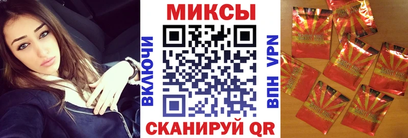 Бутират 99% Ростов