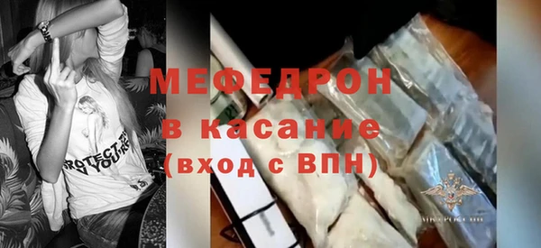 герыч Арсеньев