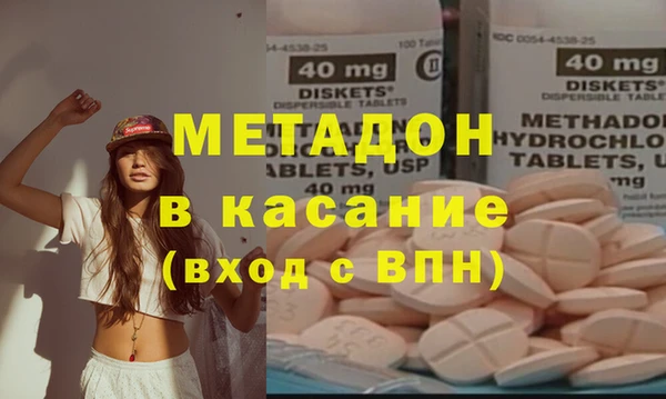 соль курить ск Аркадак