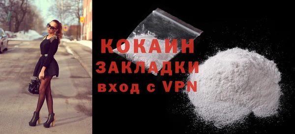винт Армянск