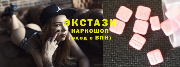 соль курить ск Аркадак