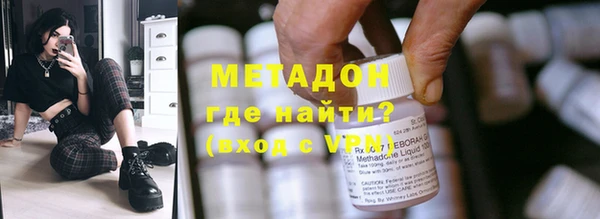 соль курить ск Аркадак