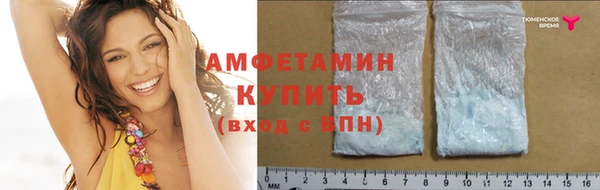 соль курить ск Аркадак