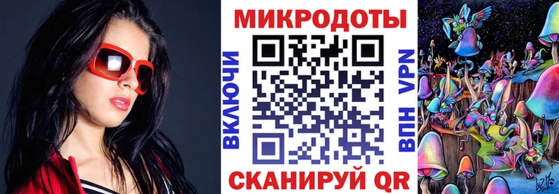 Псилоцибиновые грибы Cubensis  где купить наркоту  Ростов 