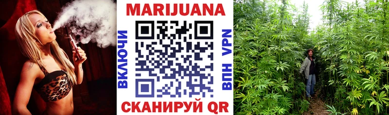 Каннабис THC 21%  Ростов 